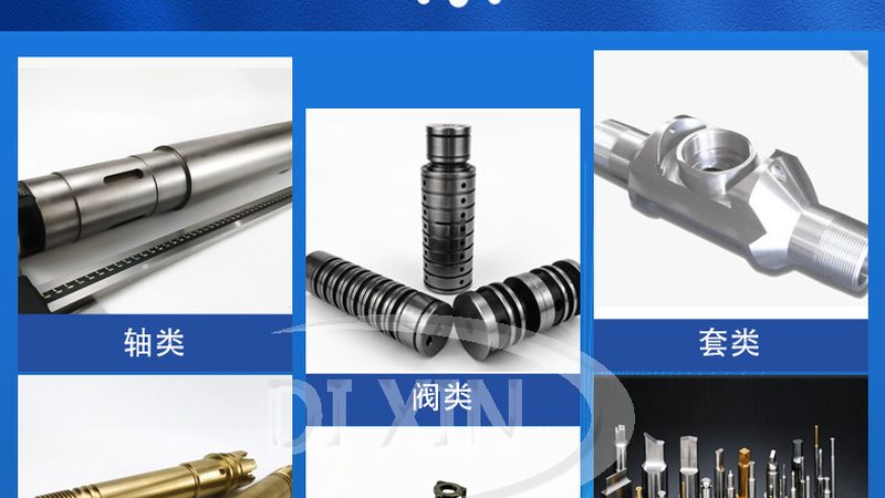 橡胶密封与金属密封：轴承密封件的材质对比解析