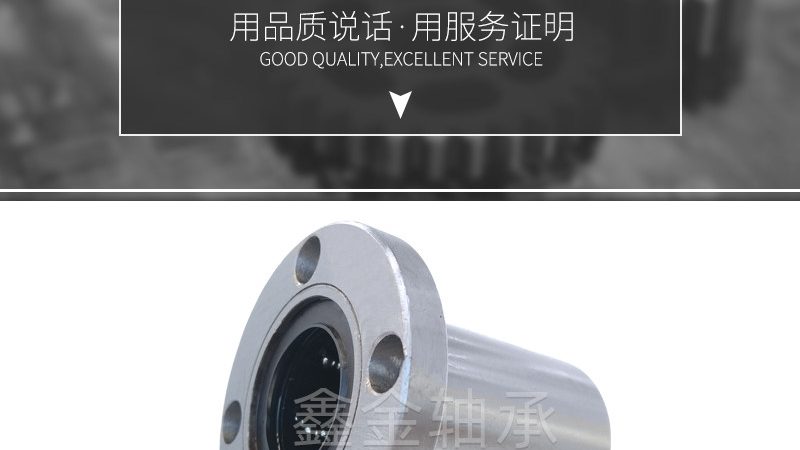联轴器拆卸，工具选型有何讲究？**