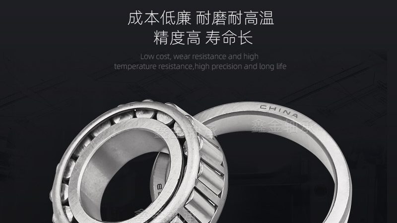 同步带轮选型计算实例：揭秘精准匹配的奥秘